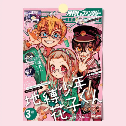 Toilet bound hanako poster featuring vibrant anime characters in colorful outfits on a pink background wall print