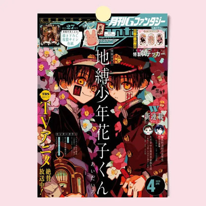 Toilet bound hanako-kun hd wall print poster featuring two anime characters in dark uniforms with pink flowers