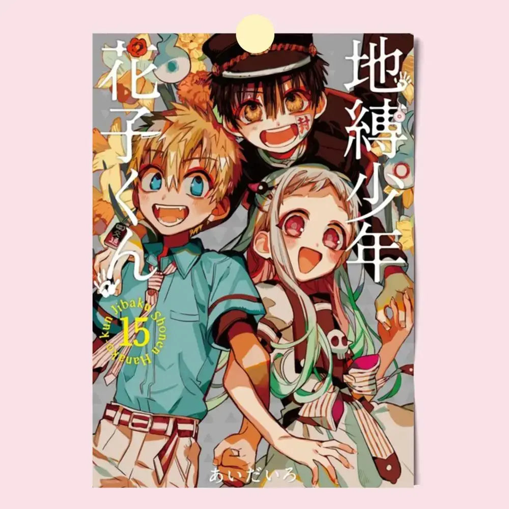 Toilet bound hanako-kun poster with vibrant anime-style chihayafuru manga cover featuring three colorful characters