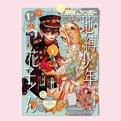 The january 2022 toilet bound hanako kun poster features colorful anime characters from monthly gfantasy magazine cover