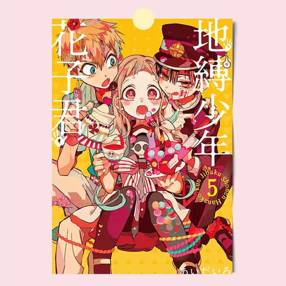 Vibrant yellow toilet bound hanako kun manga cover poster with three anime characters and volume 5 bold japanese text
