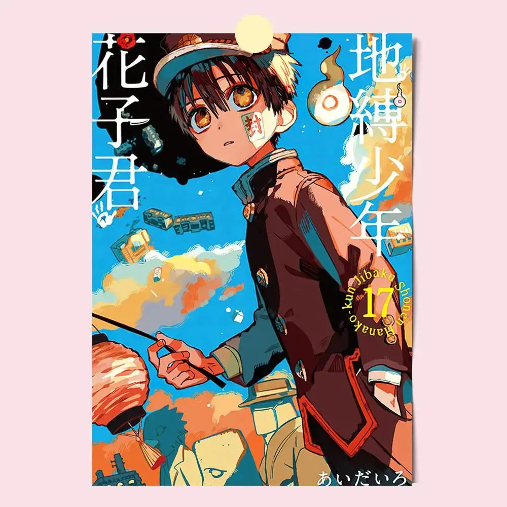 Toilet bound hanako-kun hd wall print poster featuring bold vibrant illustration from jujutsu kaisen volume 17 cover