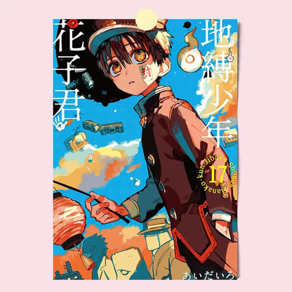 Toilet bound hanako-kun hd wall print poster featuring bold vibrant illustration from jujutsu kaisen volume 17 cover