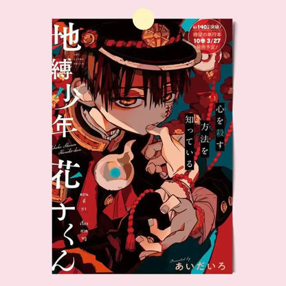 Vibrant red and black toilet bound hanako manga poster featuring character in ornate gold-accented uniform hd wall print