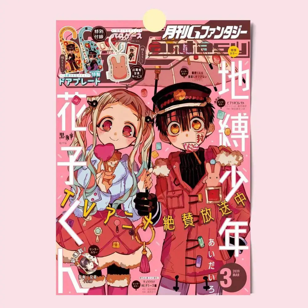 A vibrant pink toilet bound hanako-kun hanako poster featuring two anime characters with bold japanese text and decorative elements