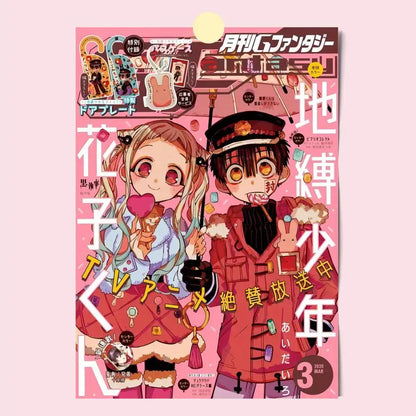 A vibrant pink toilet bound hanako-kun hanako poster featuring two anime characters with bold japanese text and decorative elements