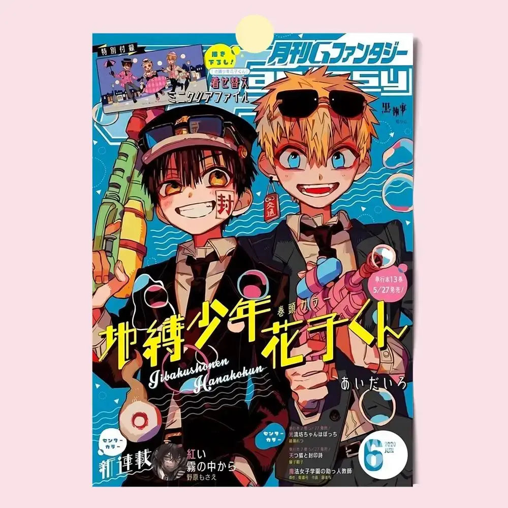 The cover of monthly gfantasy manga with two anime characters in suits holding water guns for toilet bound poster