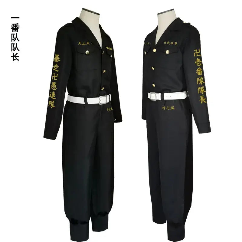 Black jumpsuit tokyo revengers cosplay costume with gold embroidery white belt and detailed sleeve text for themed parties