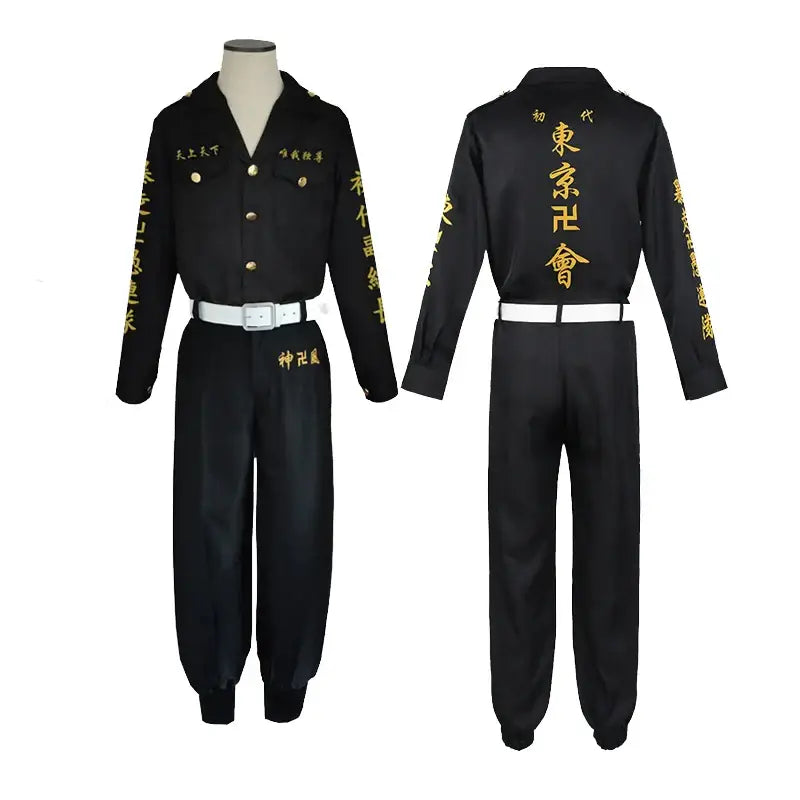 Black jumpsuit with gold embroidery white belt and tokyo gokudo insignia for tokyo revengers cosplay costume