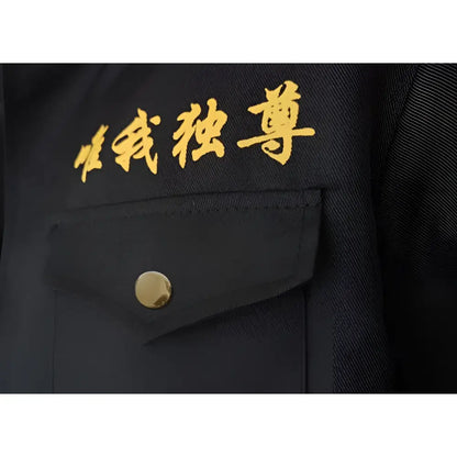 Black tokyo revengers cosplay costume jacket with gold embroidered chinese characters and matching gold button for themed parties