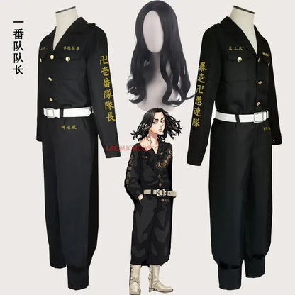 Black uniform jumpsuit with gold embroidery and white belt tokyo revengers cosplay costume for themed parties and halloween