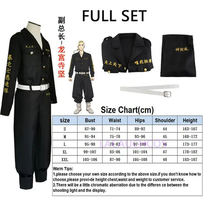 Black jumpsuit with gold embroidery and white belt tokyo revengers cosplay costume for themed parties and halloween