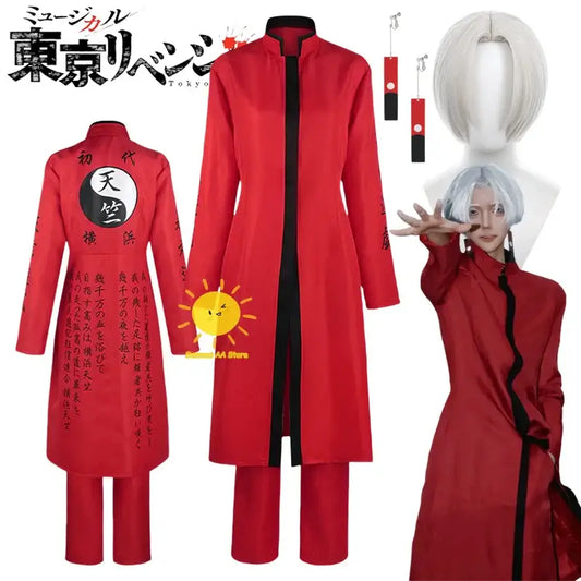 Back view of izana kurokawa red uniform coat in red with black trim and yin-yang symbol featuring japanese characters