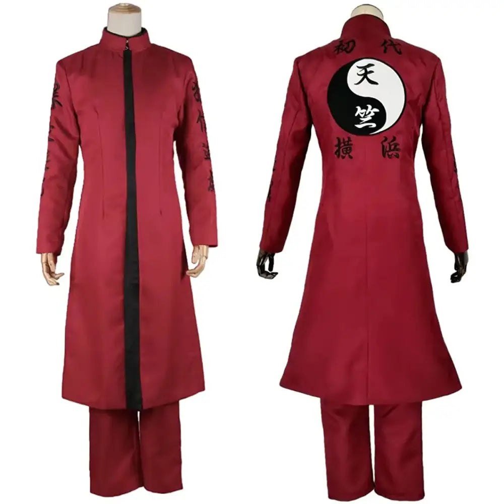 Red long coat with black zipper and sleeve embroidery showing yin-yang symbol on back for izana kurokawa tenjiku cosplay