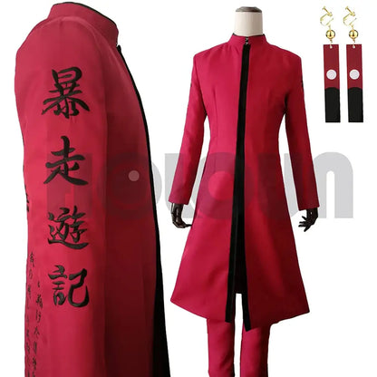 Back view of a vibrant red izana kurokawa tenjiku coat with black trim and embroidered chinese characters for tokyo revengers cosplay