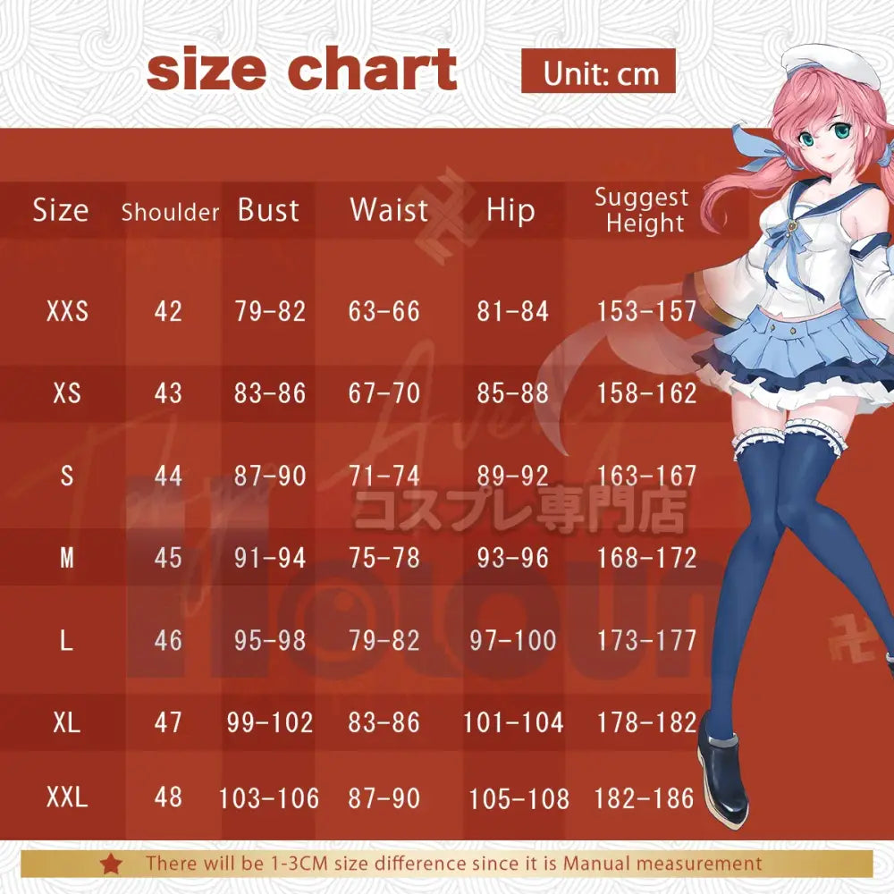 Red size chart with white text and anime girl in sailor outfit for izana kurokawa tenjiku embroidery coat pants cosplay