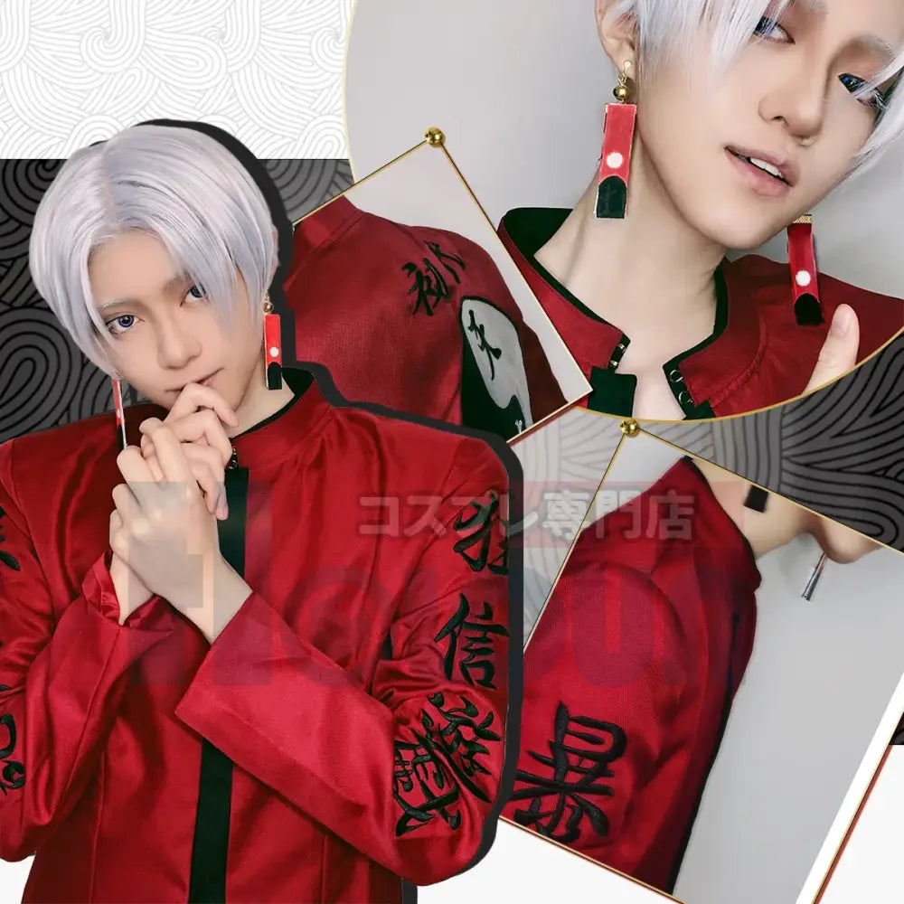 Red satin jacket with black trim and embroidered japanese characters from izana kurokawa tenjiku cosplay set for tokyo revengers