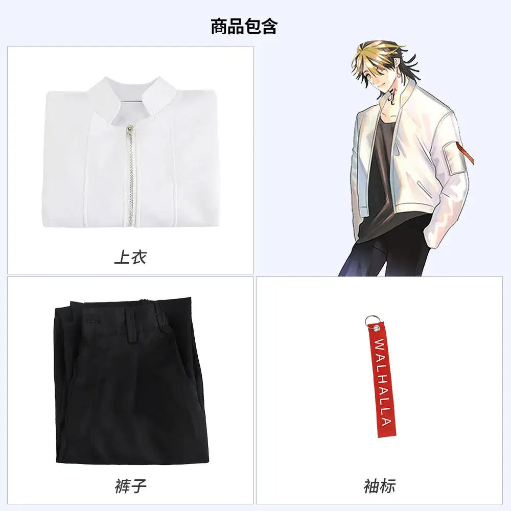 White zippered collared shirt from tokyo revengers kazutora hanemiya cosplay costume valhalla jacket pants set