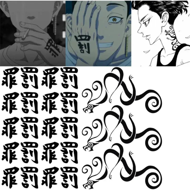 Black tokyo revengers kazutora tattoo stickers sheet with repeating chinese characters and dragon designs waterproof temporary tattoos
