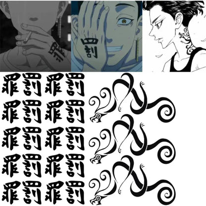 Black tokyo revengers kazutora tattoo stickers sheet with repeating chinese characters and dragon designs waterproof temporary tattoos
