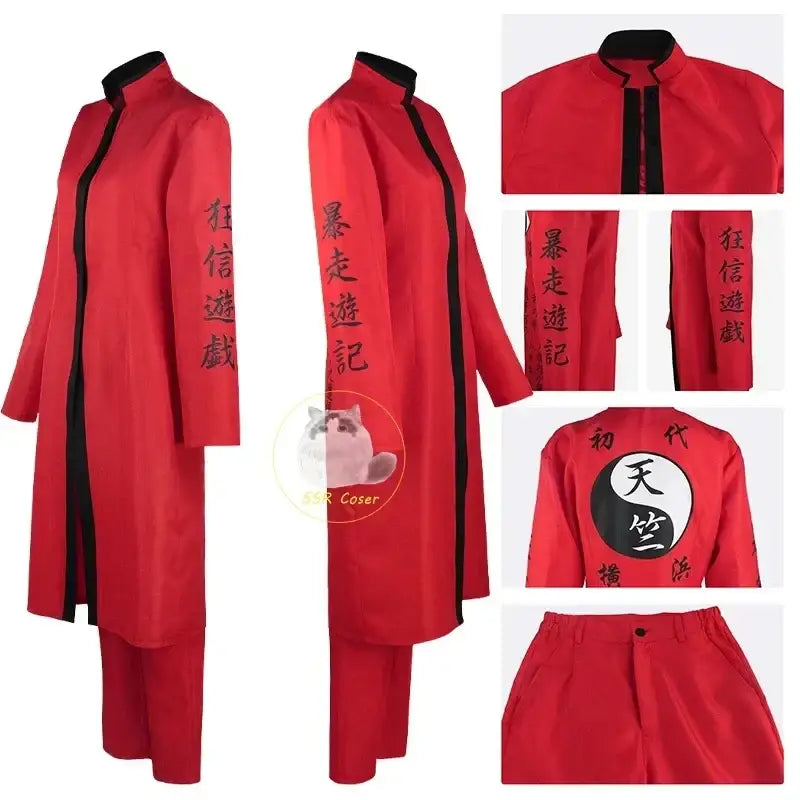 Back view of tokyo revengers kurokawa izana cosplay uniform in red with black trim chinese characters and yin-yang symbol