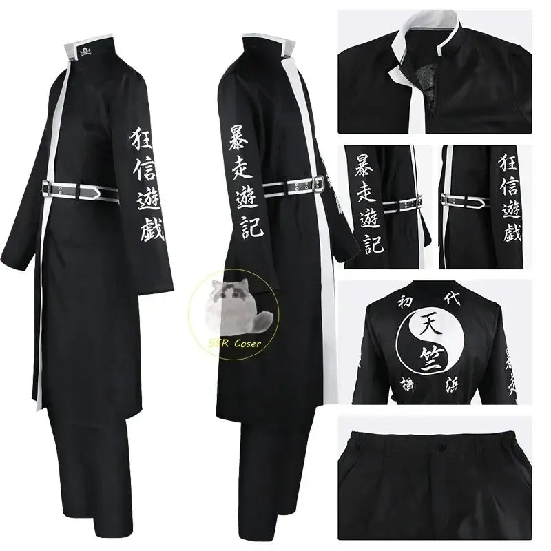 Back view of tokyo revengers kurokawa izana black costume featuring white japanese characters and yin-yang symbol with matching pants