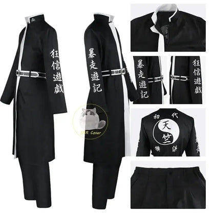 Back view of tokyo revengers kurokawa izana black costume featuring white japanese characters and yin-yang symbol with matching pants