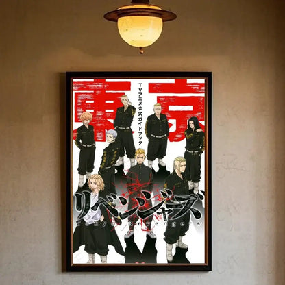 Black-framed tokyo revengers manjiro sano canvas print featuring characters in black uniforms with red japanese text wall art