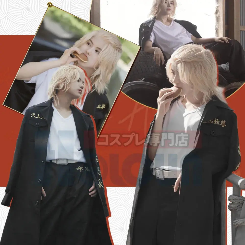Black tokyo revengers embroidery coat with white embroidery and gold lettering inspired by manjiro sano cosplay