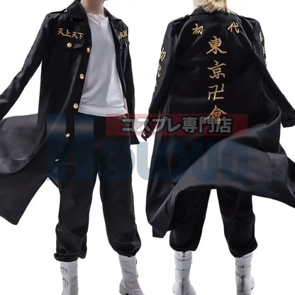 Black long coat with gold embroidery brass buttons and japanese characters on back sleeves tokyo revengers manjiro sano cosplay costume