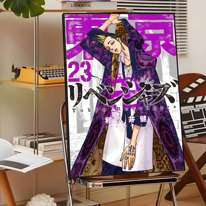 Purple and gold patterned tokyo revengers volume 23 canvas print displayed on metal easel wall art for home decor
