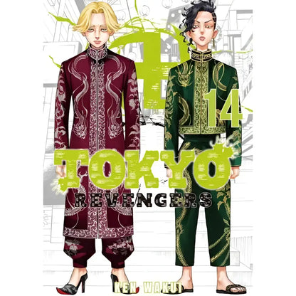 Tokyo Revengers canvas wall art features volume 14 cover with two characters in traditional maroon and dark green outfits
