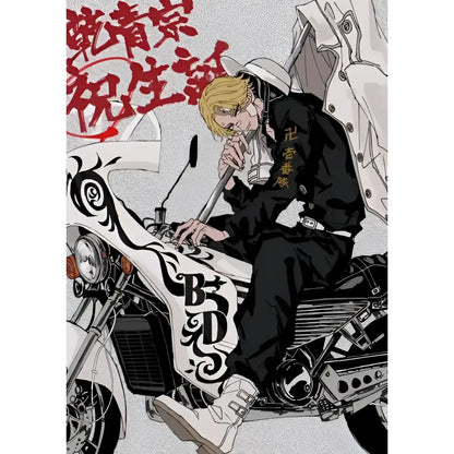 Black and white tokyo revengers motorcycle canvas wall art featuring intricate black swirl designs and bold bd lettering