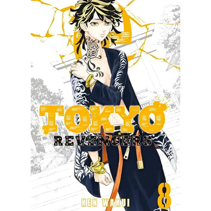 Tokyo revengers canvas wall art featuring volume 8 cover with character in black and white robe and gold accessories