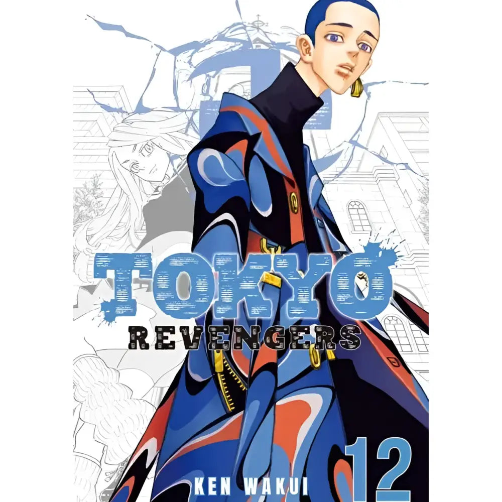 Blue and red patterned jacket with black accents worn by anime character on tokyo revengers canvas wall art poster