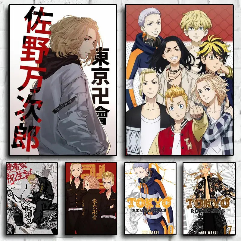 Collection of tokyo revengers anime posters on a white canvas wall art featuring bold red japanese text and dynamic poses