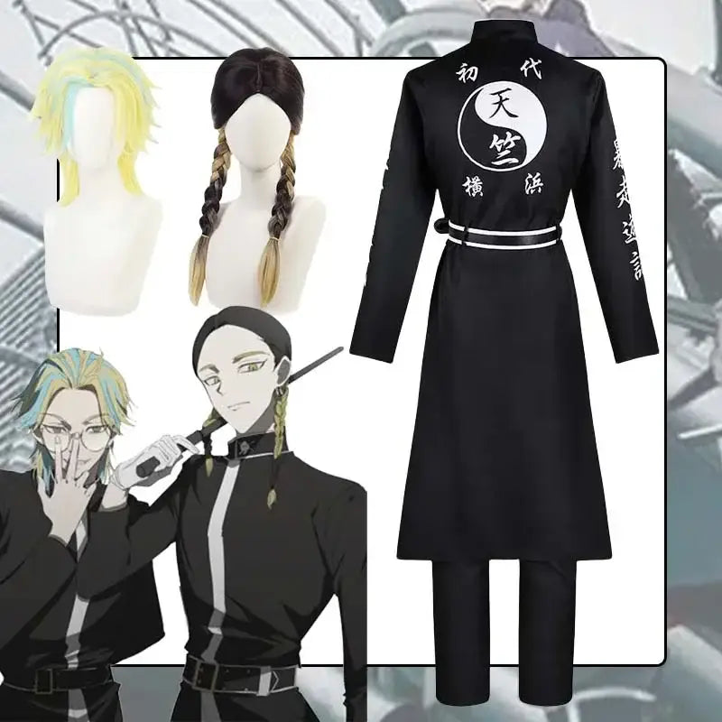 Back view of black uniform ran haitani cosplay suit featuring long coat with white yin-yang and japanese characters from tokyo revengers