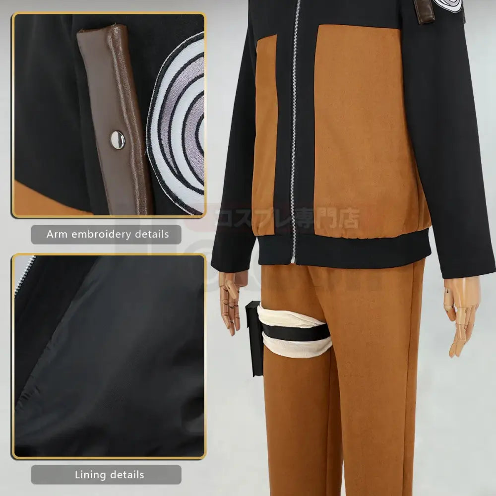 Black and tan Uzumaki Naruto cosplay costume adult version jacket with white spiral emblem and brown leather sleeves
