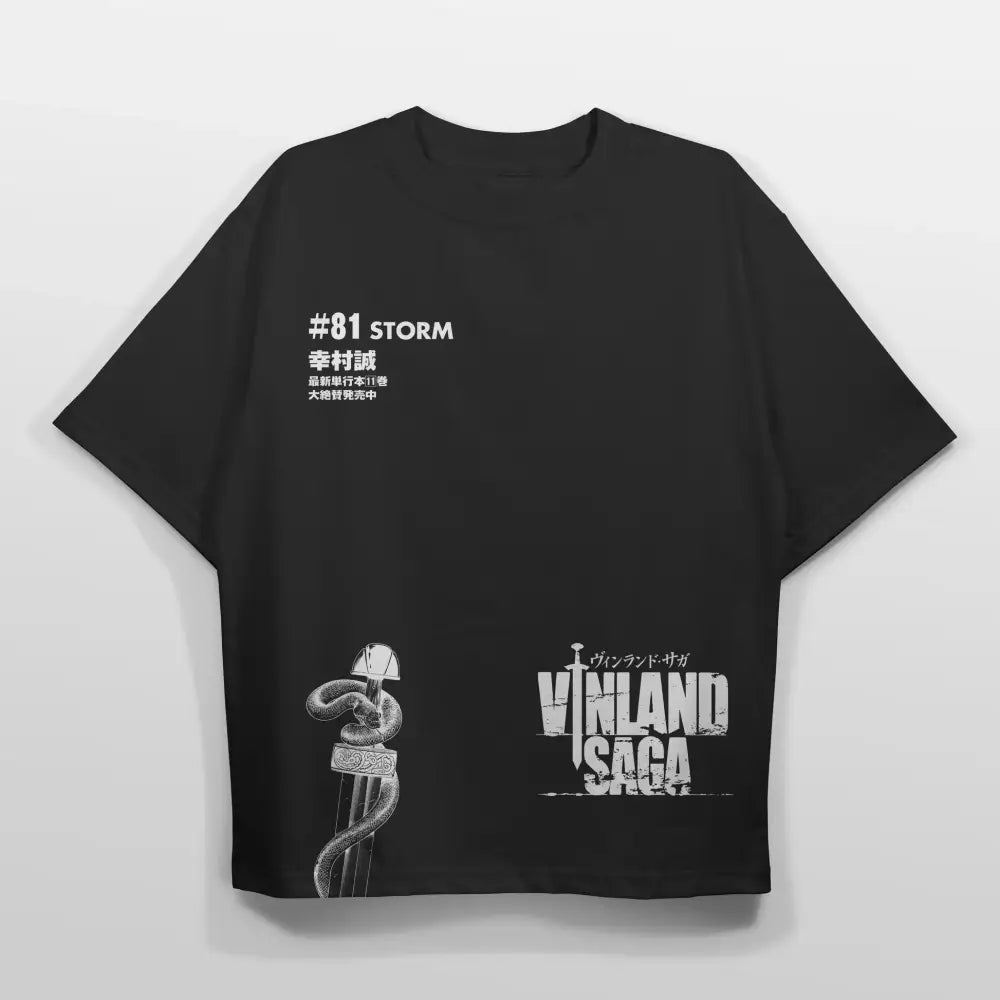 Black oversized vinland saga t-shirt with white sword and coiled serpent graphic y2k japanese shonen viking tee