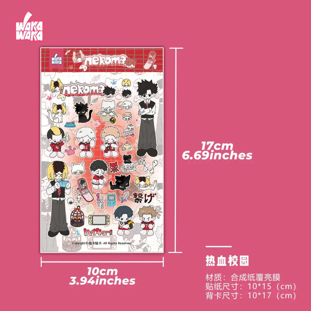 A wakawaka cute character sticker decal sheet with colorful haikyuu anime characters on white background for scrapbooking