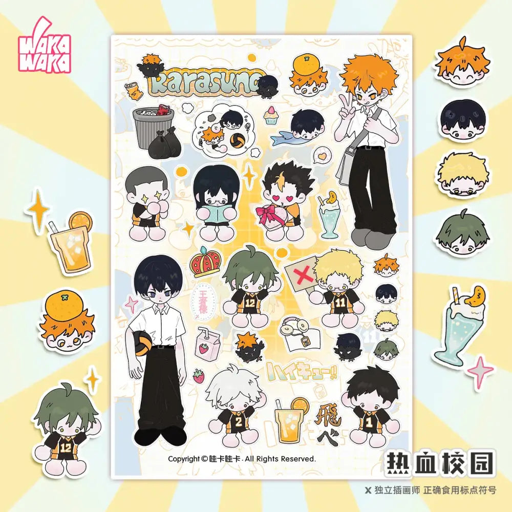 Waka waka cute character sticker decal sheet featuring colorful chibi haikyuu anime designs for diy scrapbooking